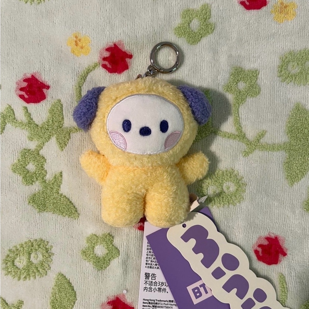 Cute BT21 Chimmy Plush Keychain